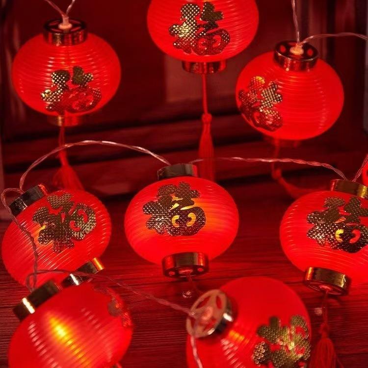 Solar LED Red Lantern Fu Character String Lights for Festive New Year Spring Festival Décor 4.5cm Crystal Lantern