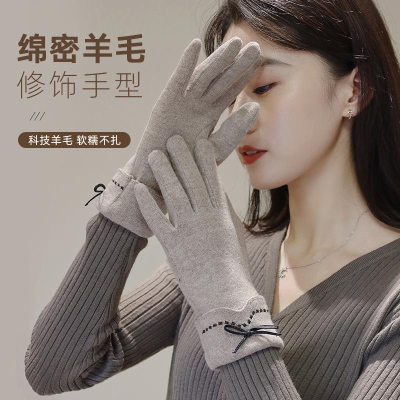 Wool Gloves Women Autumn Winter Windproof Cold Proof Fleece Warm Outdoor Sports Driving Touchscreen Finger Gloves