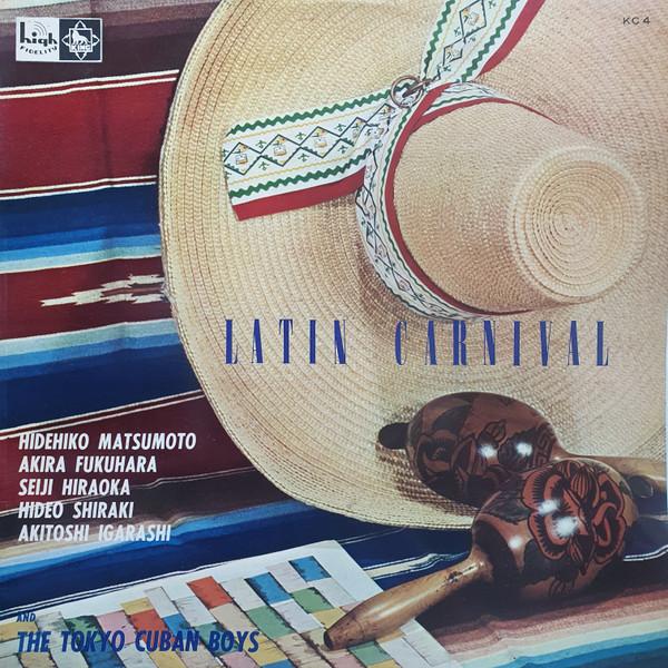 

LP Record TOKYO CUBAN BOYS Latin Carnival KC4 KING 1958 Japan Jazz Used