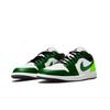Jordan Air Jordan 1 Vintage Basketball Shoes Unisex Low Top Green 553558-132(Team874-)