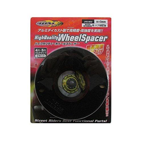 

fortune JDM High Quality Wheel Spacer Hub Diameter 67mm 4H/5H Hub diameter 67mm чёрный