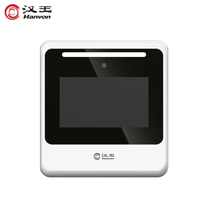 Hanvon X2 Contactless Face Recognition Attendance Machine CN Plug (adapter Included)