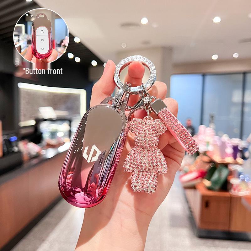 Leapmotor C11 Key Case: 2023 T03, S01, C01 Car Remote Protective Shell for Men & Women