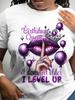 Birthday Queen Women's Tee, Purple Lips Crown Graphic White Top