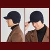 Women Men Winter Hat Solid Color Ear Protection Keep Warm Thicken Elastic Cold-proof Soft Unisex Thick Anti-slip Hat for Adult
