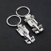Hochgeschwindigkeitszug F1 Rennsport Metall Schlüsselanhänger Anhänger - Schlankes Auto Zubehör & Geschenk
