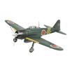 Tamiya 1/72 Warbird Collection No. 85 Imperial Japanese Navy Mitsubishi A6M Zero Fighter Model 22/22a Plastic Model 60785 12.57x16.66x4.22cm