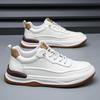 Men's Genuine Leather Crooked Head White Sneakers - Spring, Versatile, Thick Sole, Breathable, Hollow Casual Board Shoes