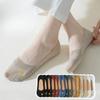 5 Pairs Children's Summer Pure Cotton Boat Socks with Silicone Anti-slip and Invisible Heel Protection, Not Falling Off, Shallow Toe Design