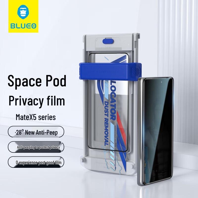 

Blue Gorilla 28° Anti-Peep Tempered Glass Screen Protector for Huawei Mate X5/X3