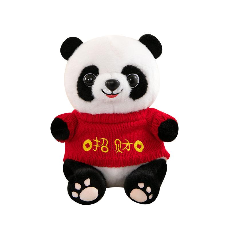Sweater Giant Panda Plush Toy Cute Panda Doll Doll Zoo Event Souvenir Gift Ragdoll