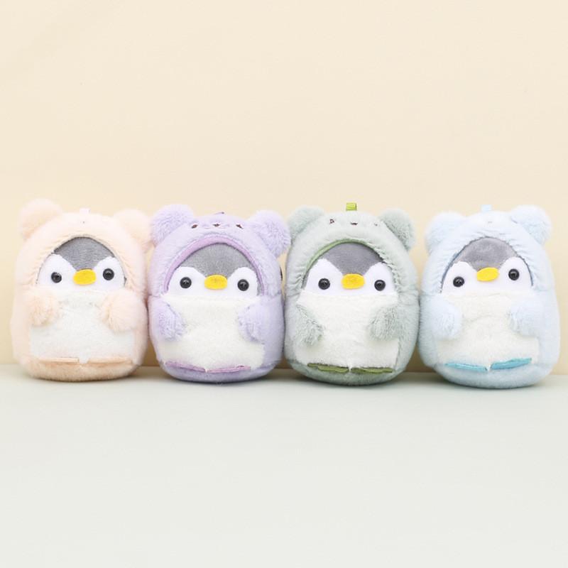 Adorable Plush Cartoon Penguin Keychain Cute Stuffed Animal Perfect For Gifts