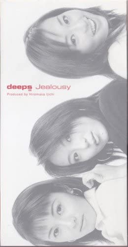 

CD DEEPS, HIROMASA IJICHI, YASUTAKA MI - Jealousy PIDL7008 Japan Pop Used