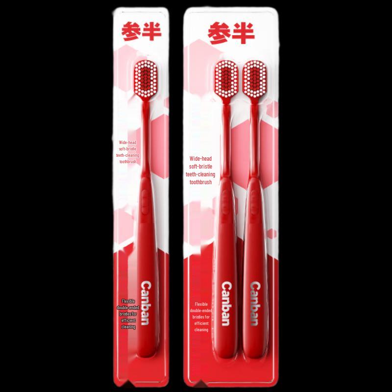 Can Ban Wide-Head Soft Bristle Toothbrush