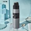 MCS-A050 Stainless Steel Straw Insulated Portable Bottle