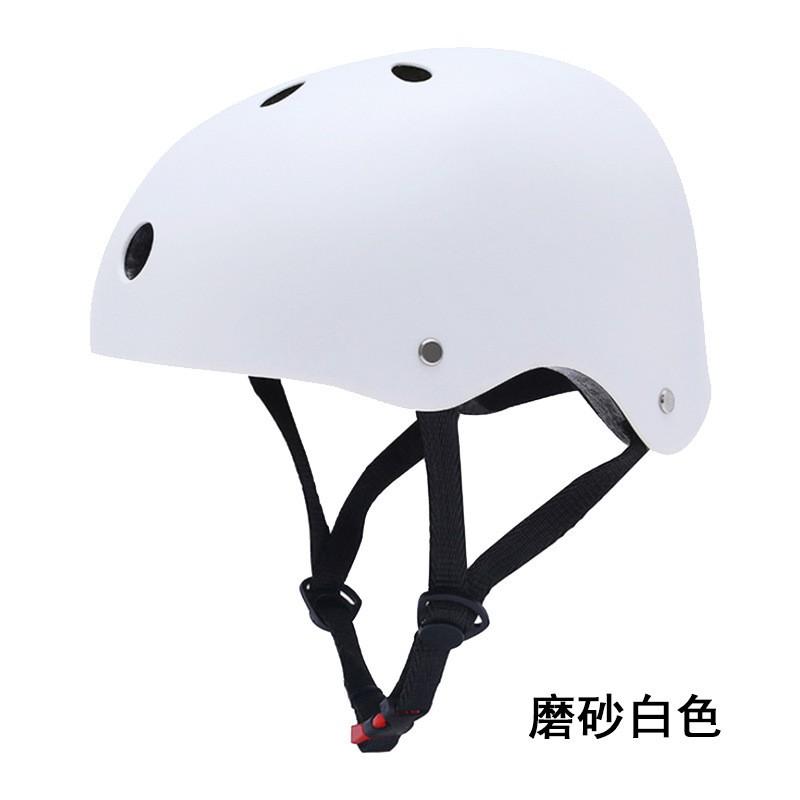 Multi-Sport Safety Helmet Rock Climbing Hiking Caving Rescue Zip Line Street Dance Roller Skating