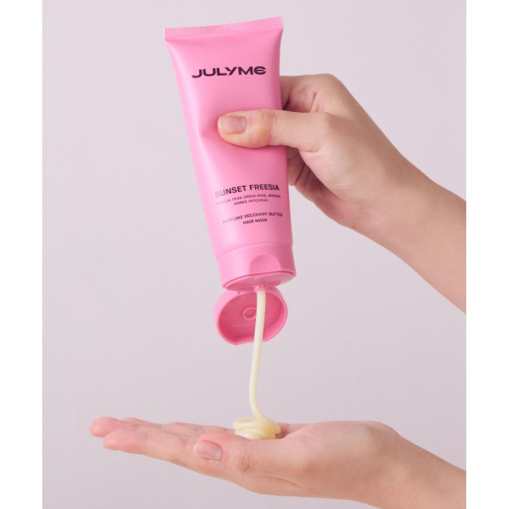 Julyme Hair Recovery Butter Hair Mask 150ml