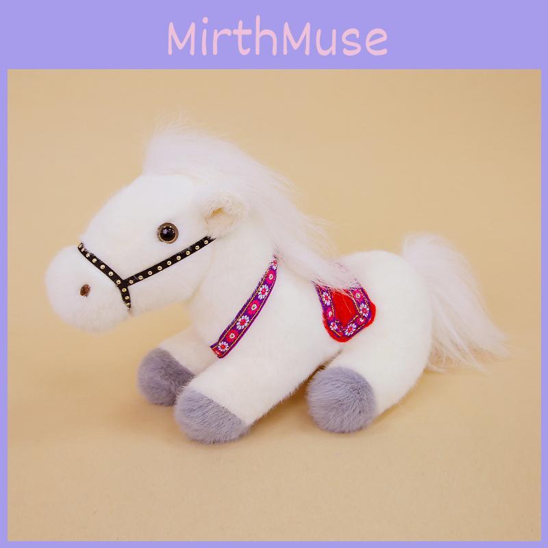 Plush Horse Toy With Polyester Fiber Fill For Kids Birthday Gift