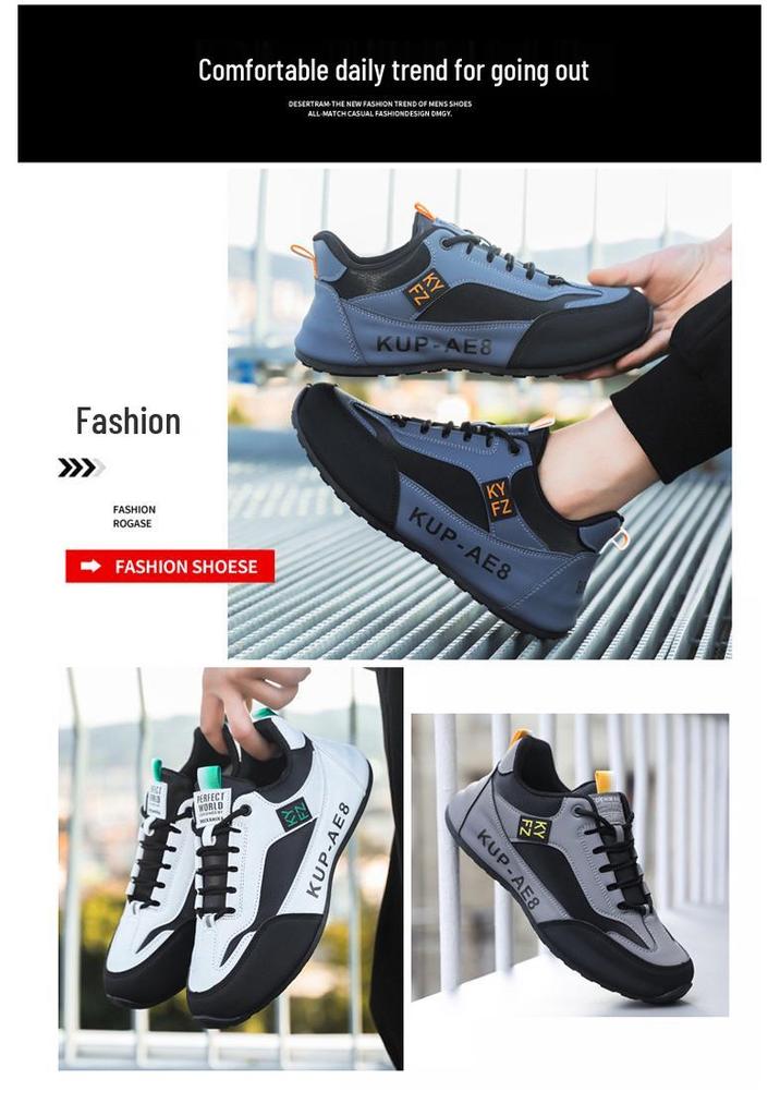 Spring 2025 Men's Leather Waterproof Casual Sports Shoes - Soft, Lightweight, Height Boost, Dad Style