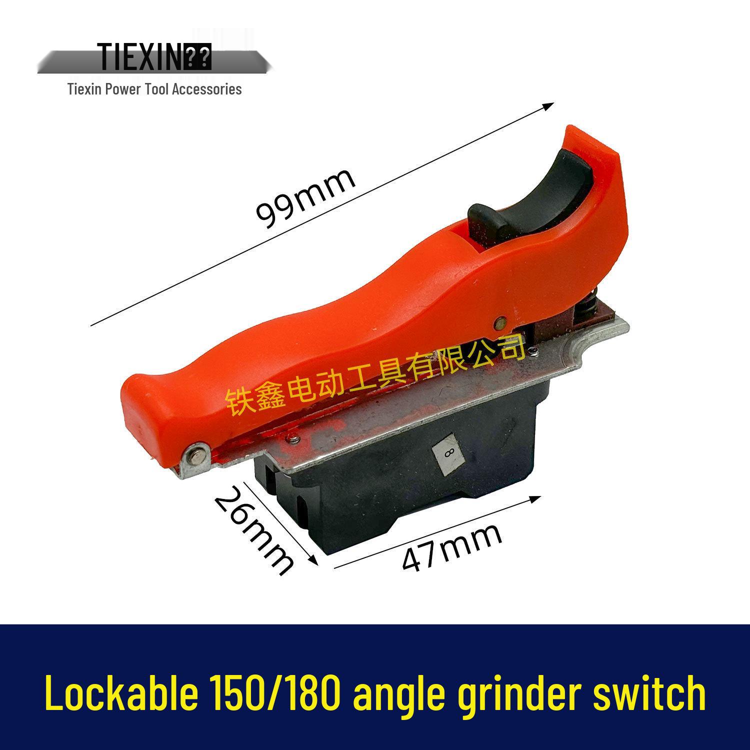 

150/180° Angle Grinder Self-Locking Power Switch for 230 Grinder