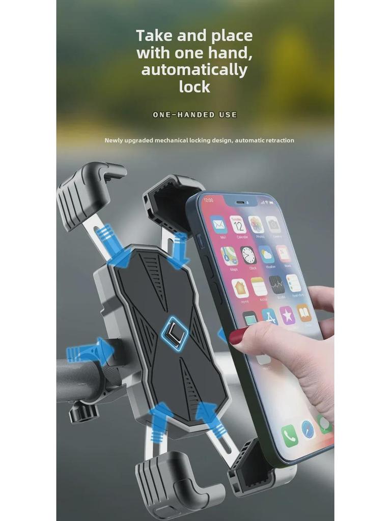 Upgraded Stainless Steel Phone Holder for Bikes & Motorcycles
