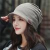 Women's Knitted Head Cap Fashion Outdoor Windproof Warm Thicken Hats For Ladies Solid Color Simple Hat Female Autumn Winter Caps