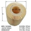 Oil Filter Engine 04152-YZZA5 For Toyota 4Runner FJ Cruiser Tundra Lexus GS300 GS350 GS450H GS460 GX460 IS250 IS300 IS350 LS460