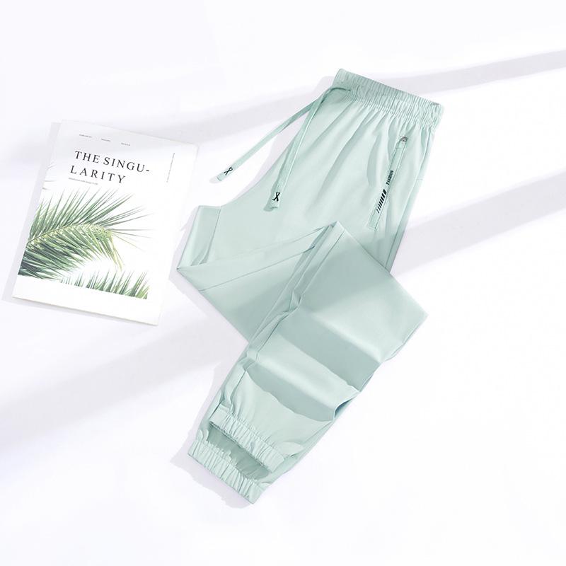 Unisex Ice Silk Sun Protection Quick-Dry Slim Wide-Leg Summer Pants