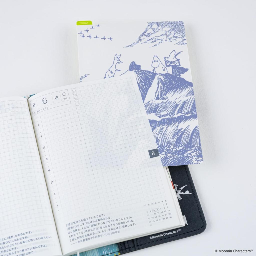 Moomin/Hobonichi Planner Underlay for Weeks - Grand Dance Party Design