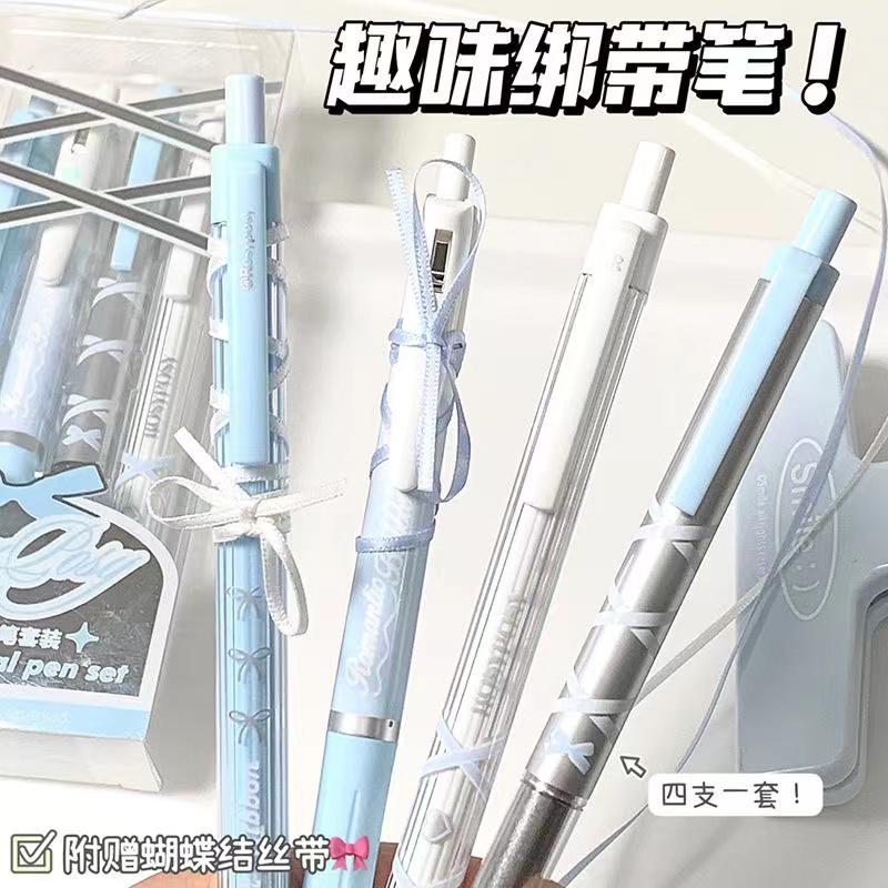 4pcs/box Sweet Ballet Series Gel Pen for Girl Chic Korean Pink Blue Color Bow Stationery Student Cute Gel Pens Writing Supplies