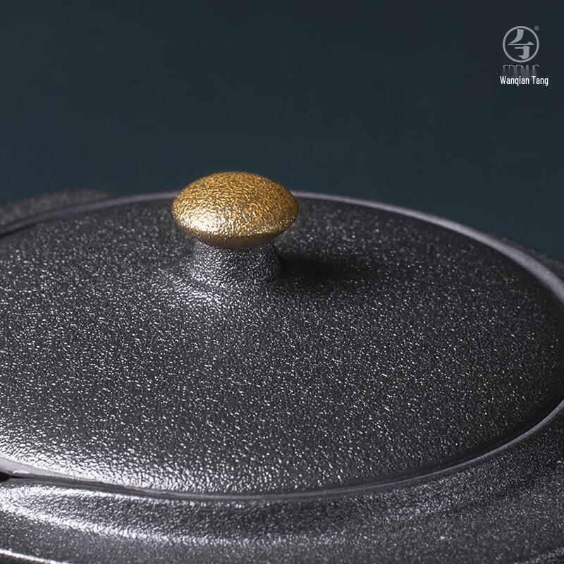 Wanqiantang Portable Ceramic Travel Tea Set