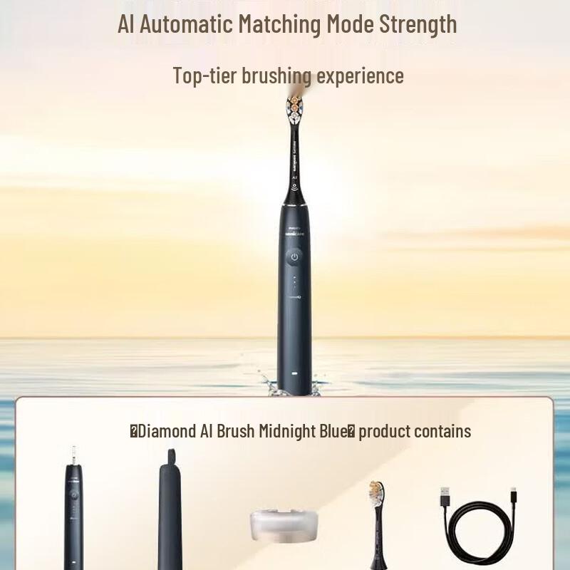 Philips DiamondClean AI Electric Toothbrush CN Plug (adapter Included)