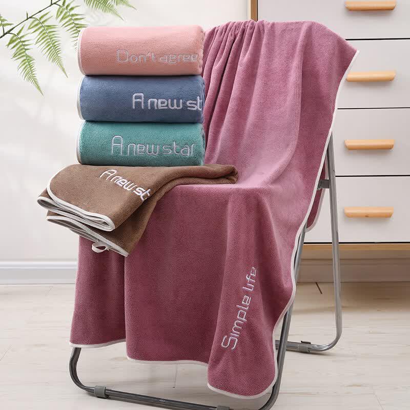 Heyuxie Customizable Microfiber Coral Fleece Bath Towel 2-Pack