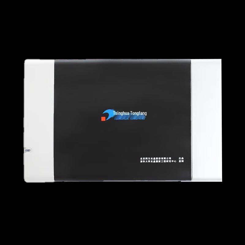 Tsinghua Tongfang TFDA-501U Archival Optical Disc Burner