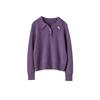 Women's Luxury Cashmere Long Sleeve Lapel Sweater - Versatile, Soft, and Skin-Friendly for Autumn and Winter