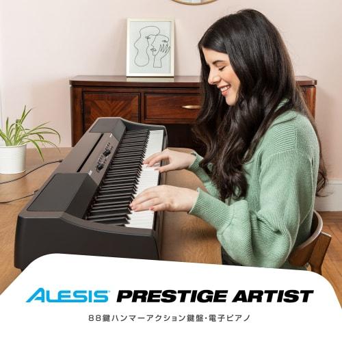 Alesis Prestige Artist Digital Piano, 88 Keys, Full-Size Hammer-Action Keyboard, Built-in Speaker, 30 Built-in Sounds, Arpeggiator Function, 5 Reverb