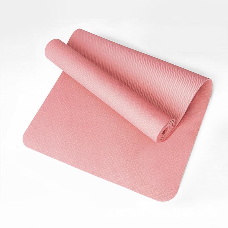 Mirian Thickened Yoga & Jump Rope Mat