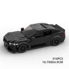 MOC Blocks Compatible with Lego: BMW M4 Model – DIY Small Particle Car Assembly, Classic Creative Desktop Ornament