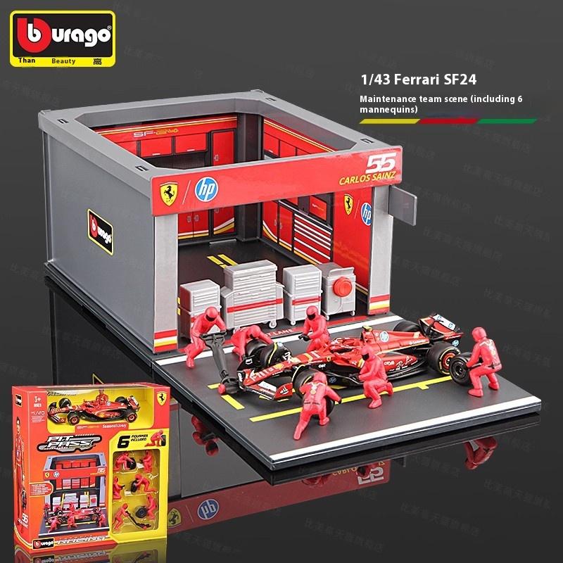 In Stock Bburago F1 1:43 Ferrari Sf24 #16 #55 Pit Pass 6pcs Maintenance Worker Doll Diecast Model Piece Pit Crew Toys Gift
