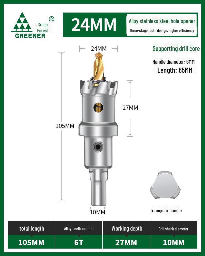 Green Forest Multifunktionaler Edelstahl-Bohrer zum Aufweiten und Stanzen von Metall
