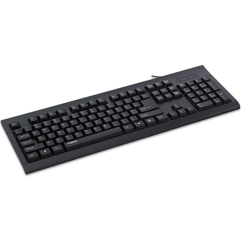 Rapoo Office Keyboards