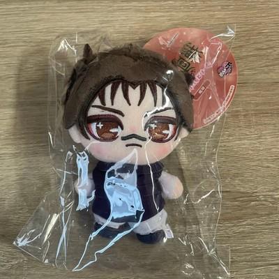 Jujutsu Kaisen JJK Choso Purinui Touch Dream Mini Plush Doll Brand Japan