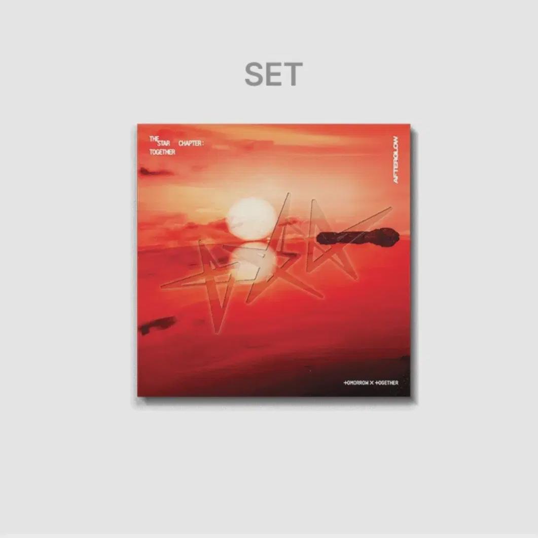 

Набор альбомов Tubatu Afterglow