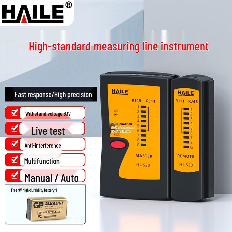 

HAILE Multifunctional Network Cable Tester, 63V Voltage Detection, Live/Electromagnetic Interference Detection 10.3 x 10 x 2.2 cm