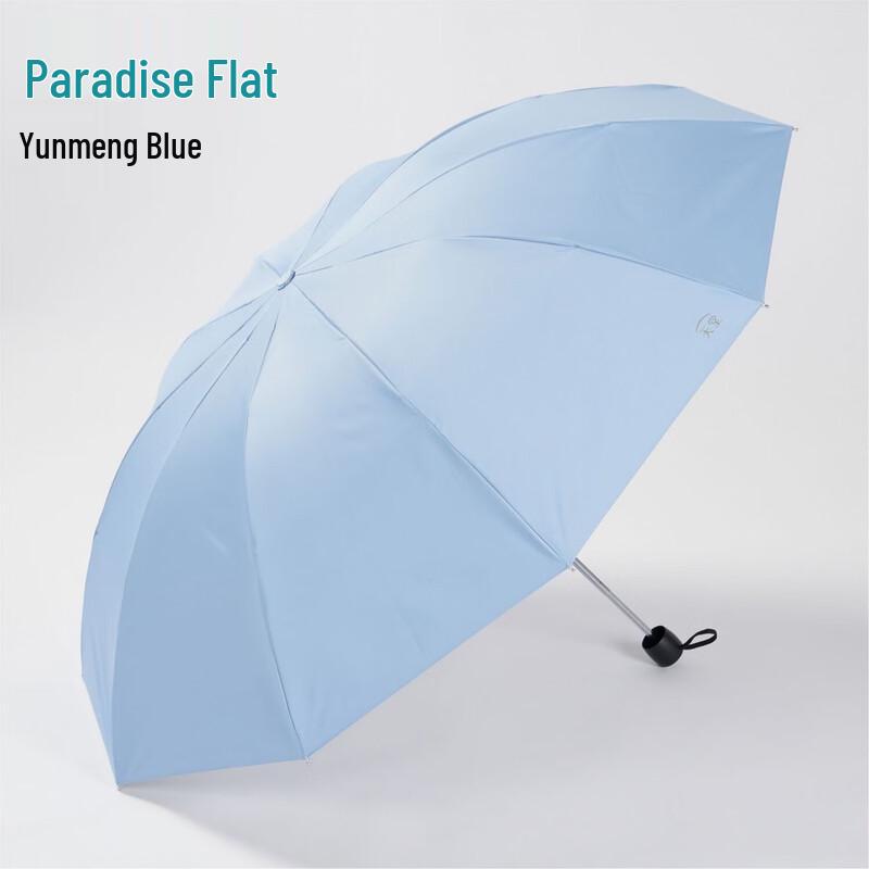 Paradise Portable UV Protection All-Weather Umbrella