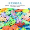 Children'S Magnetic Fishing Toys Inflatable Pool Set Swimming Night Market Stall Park Fishing Children'S Fishing Pool