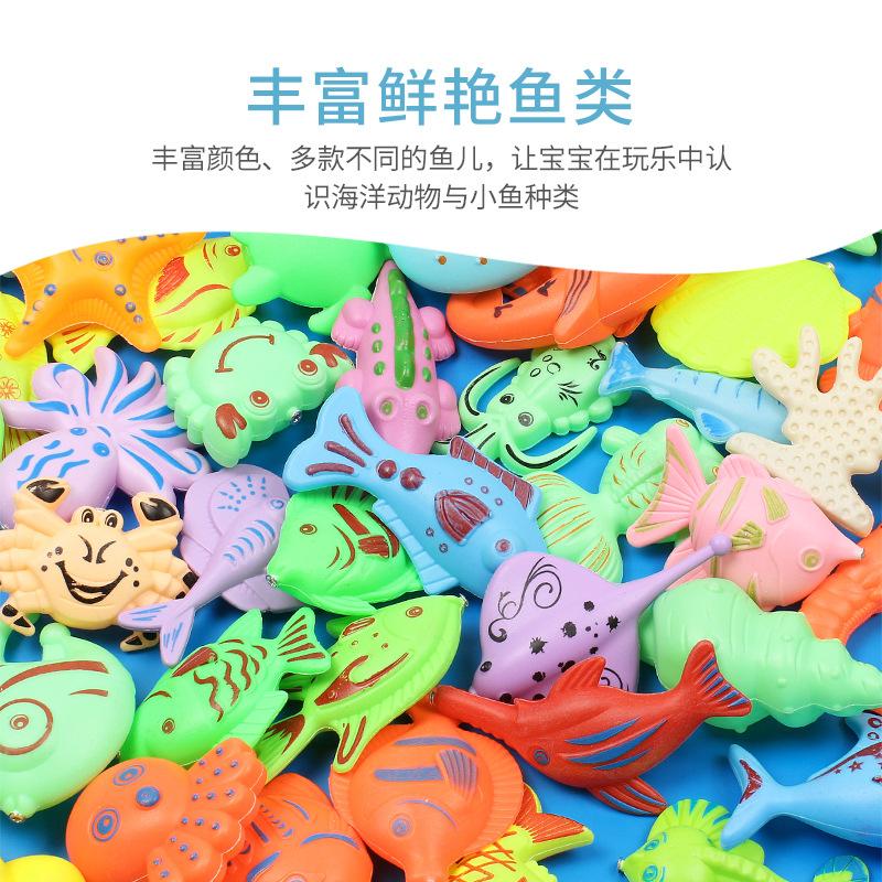 Children'S Magnetic Fishing Toys Inflatable Pool Set Swimming Night Market Stall Park Fishing Children'S Fishing Pool