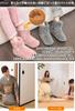 Warm Boa Nordic Warm and Perfect for Prevents Cold and Warm [encologi] Slippers, Fluffy, Style, Cute, Winter, Feet, Washable, Unisex, Non-Slip, Quiet,