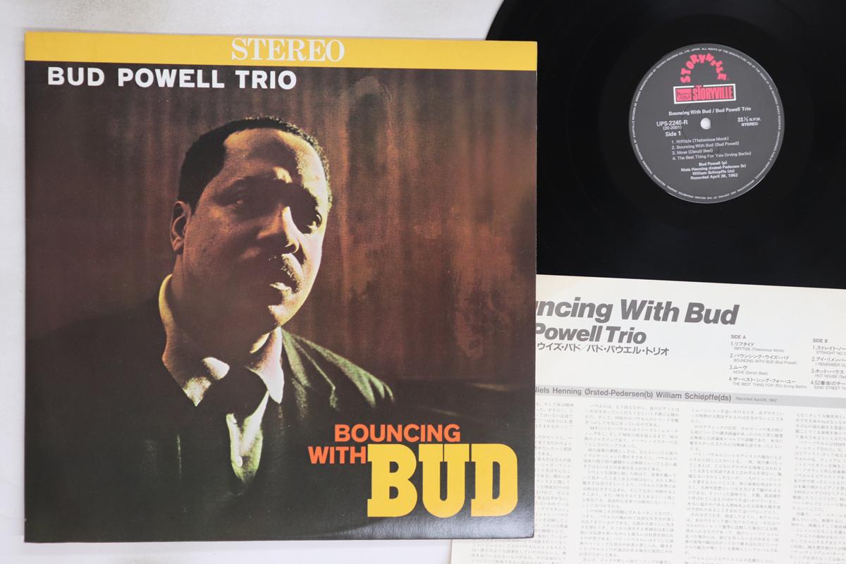 

LP Record BUD POWELL - Bouncing With Bud UPS2245R STORYVILLE Japan Jazz Used