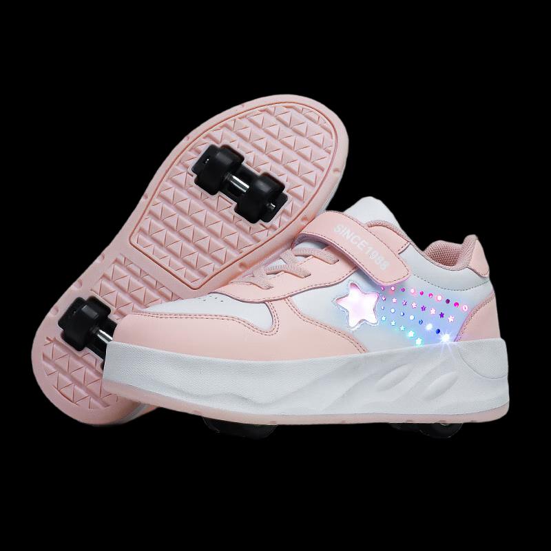 Bo Zong Kids Roller Skate Shoes